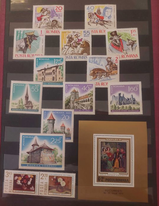 Timbre si colite romanesti nestampilate (8 poze)
