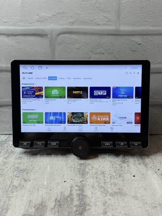 Магнитола андроид универсальная блютуз CarPlay подходит для любое авто