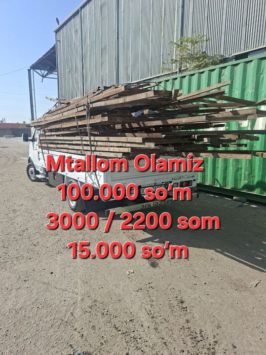 Metallom Metallom metallolom Metalom olamiz metal Metalom