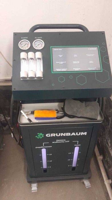 GRUNBAUM atf400n