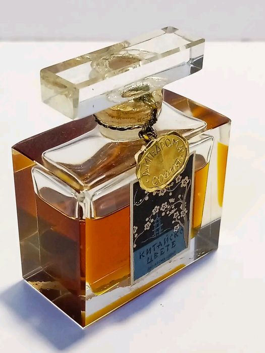 Ретро винтидж парфюм дамски