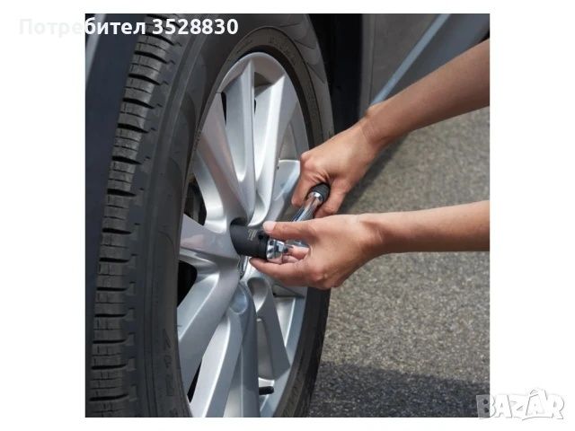 Set chei tubulare de impact PARKSIDE PERFORMANCE PSNP 8 B2 8 piese