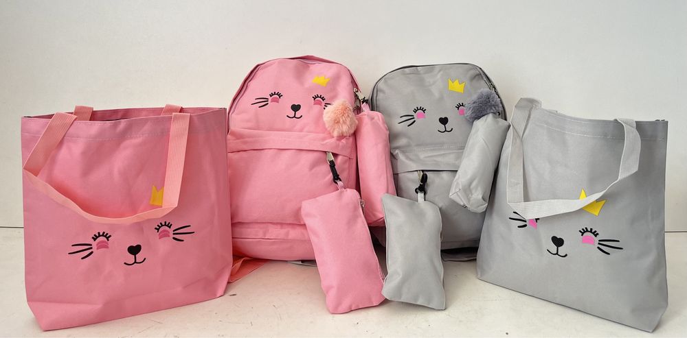 Комплект 4 части (+ключодържател) /с безплатна доставка: