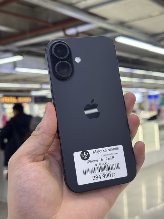 Iphone 16 128 Айфон 16 128
