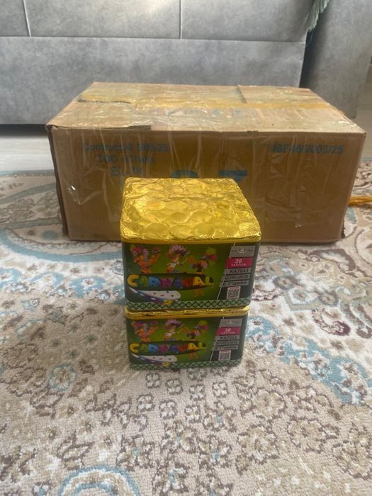 Салюты , ферверки