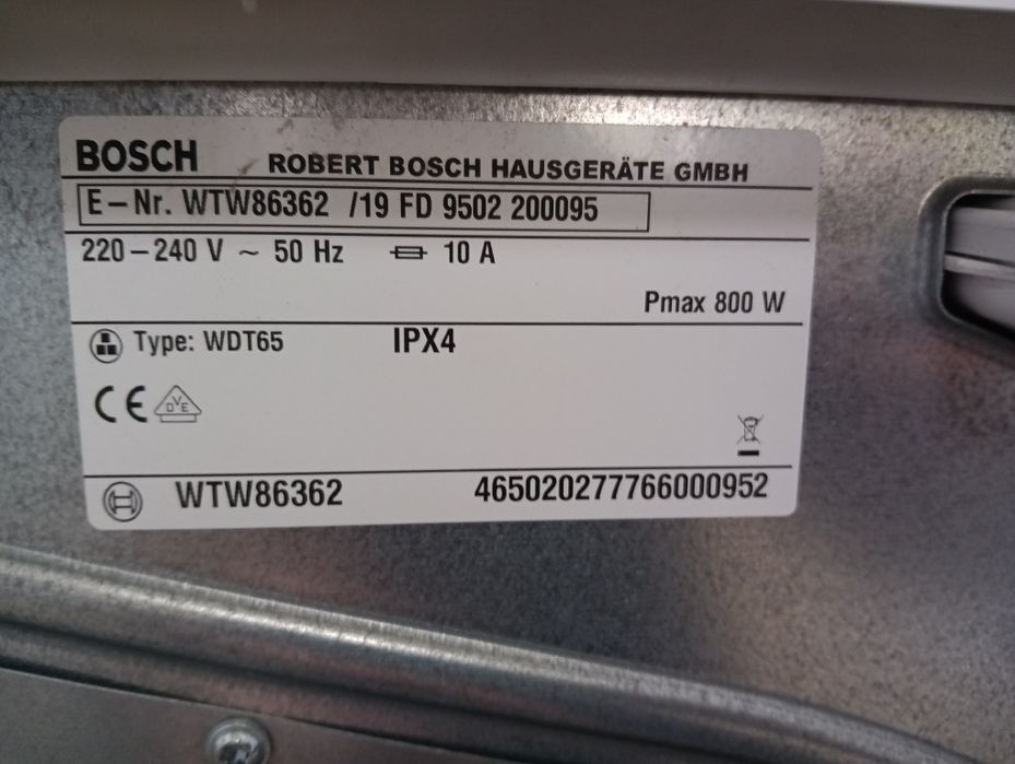 Сушилня с термопомпа Бош Bosch Serie 6 A++  8кг 2 години гаранция!