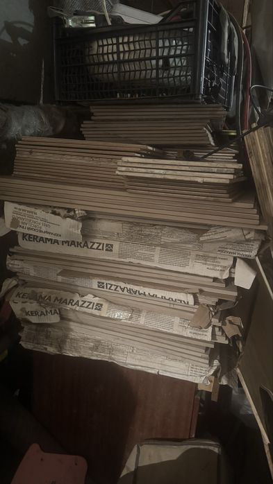 Продам плитку  30 штук может больше