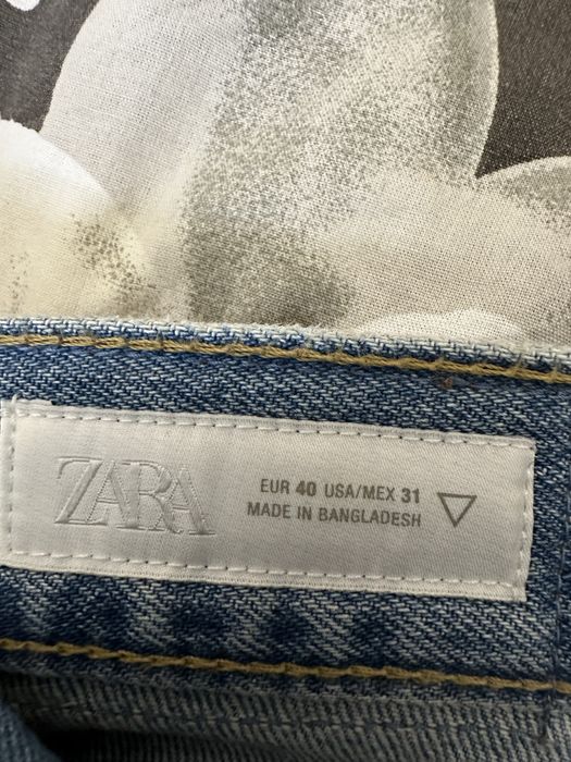 Мъжки дънки Zara