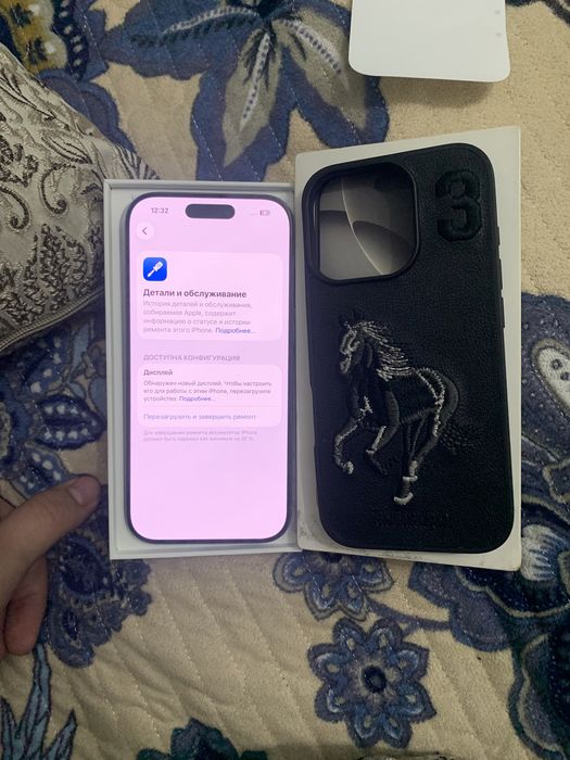 Айфон 16 про 128