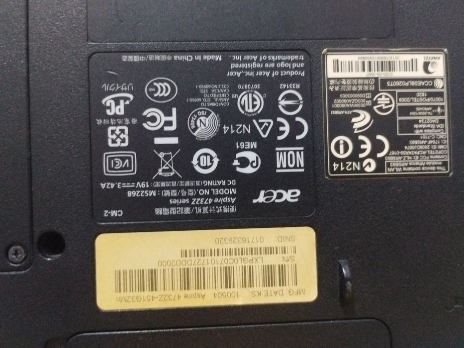 Acer Aspire 4732Z
Процессор: Intel PZntium Dual-Core T4500, 2