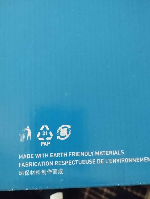 Детски маратонки