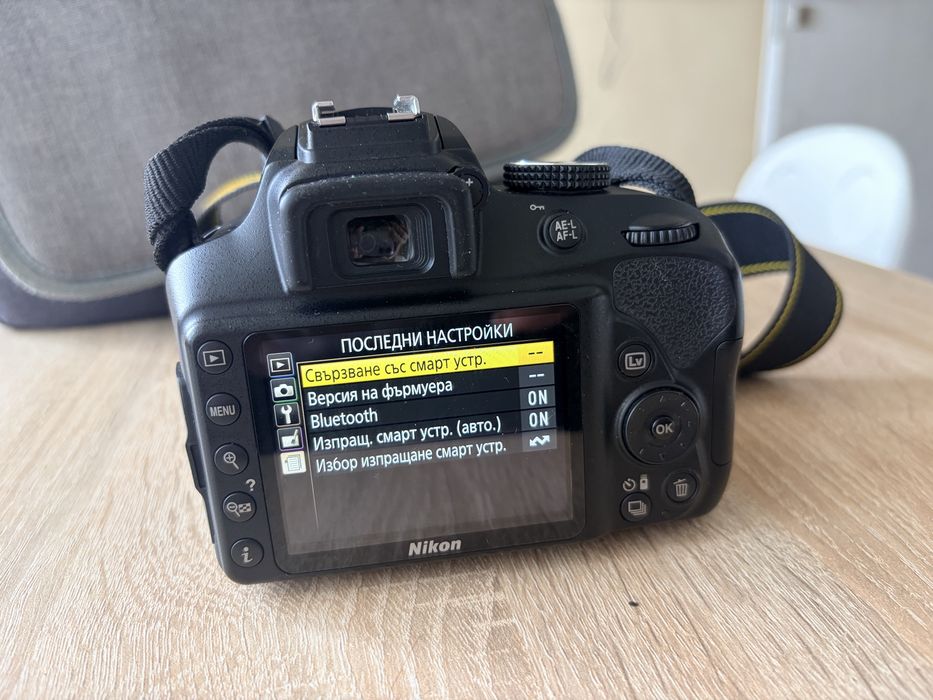 Nikon D3400 + 18-55mm , пълен комплект + подарък статив Hama
