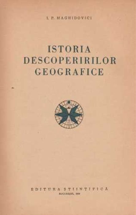 Istoria descoperirilor geografice (I. P. Maghidovici)