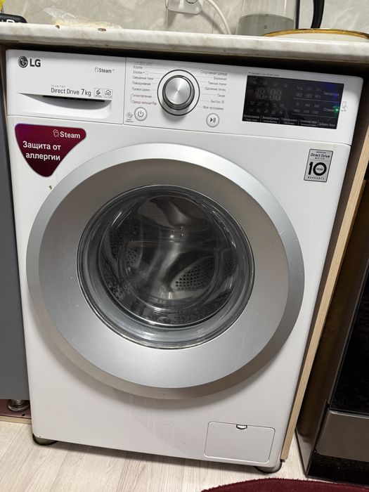 Стиральная машина