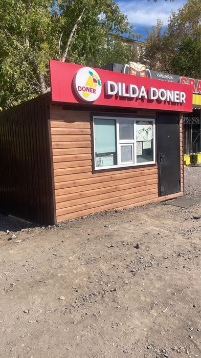 Продам киоск оборудованый