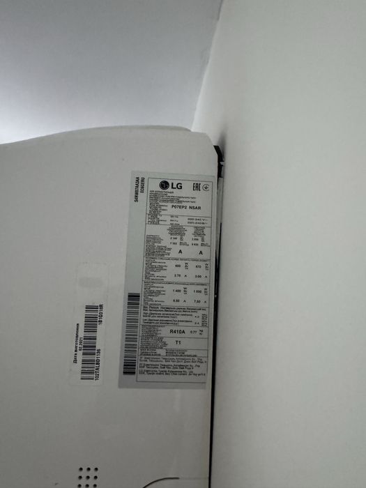 Продам кондиционер lg
