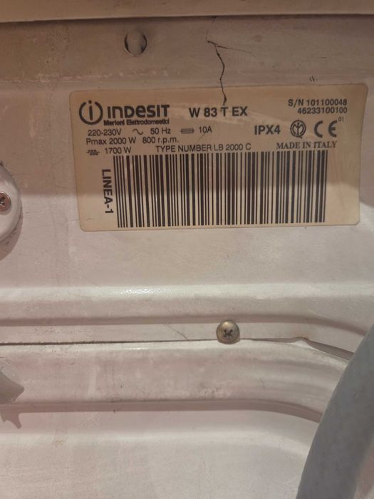 Продам стиральную машину