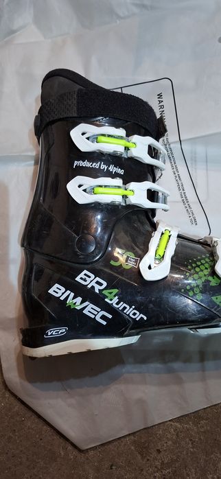 Лыжные ботинки бюик