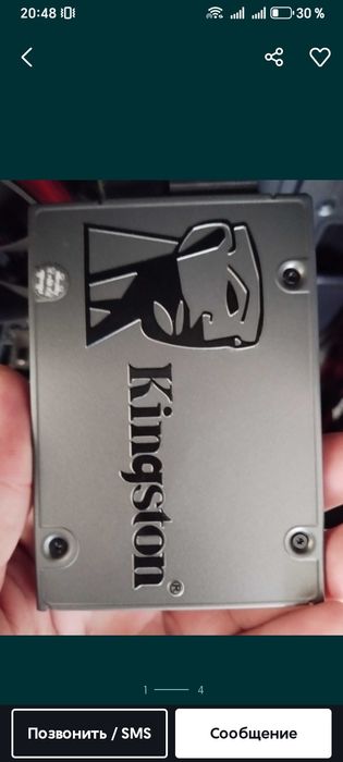 SSD Kingston работал 58час