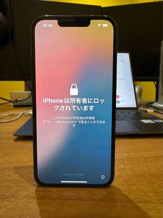 Айклауд ашу / Разблокировка ICloud