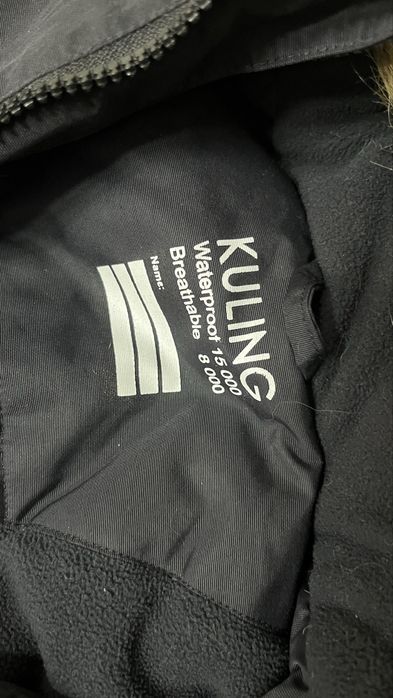 Комбинезон зимний Kuling