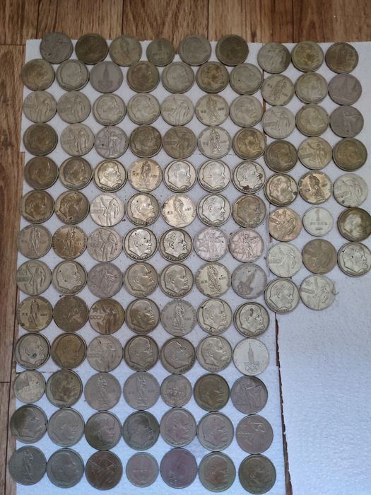 Монеты СССР, Коллекция