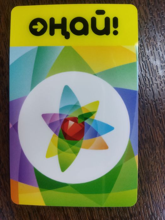 Доставка Онай карточка