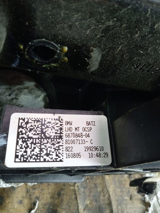 Pod pedalier pedale 6870848-04 BMW X1 F48 (2015 - 2020)