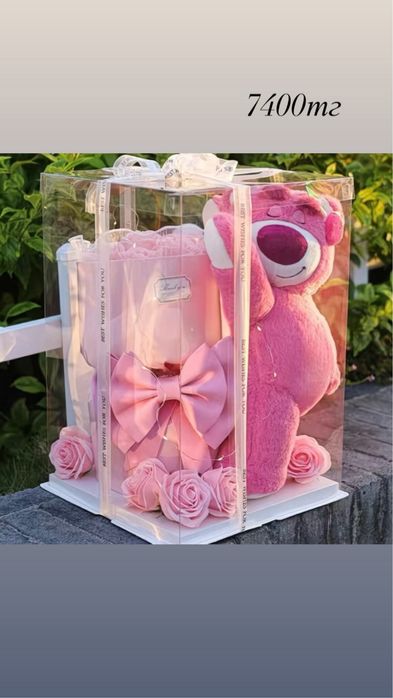 Подарки на 8 март