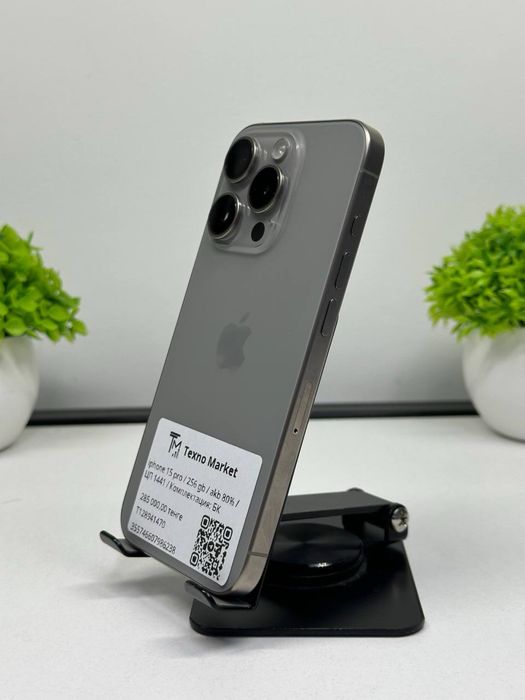 iphone 15 pro / 256 gb  akb 80%  ЦП 1441