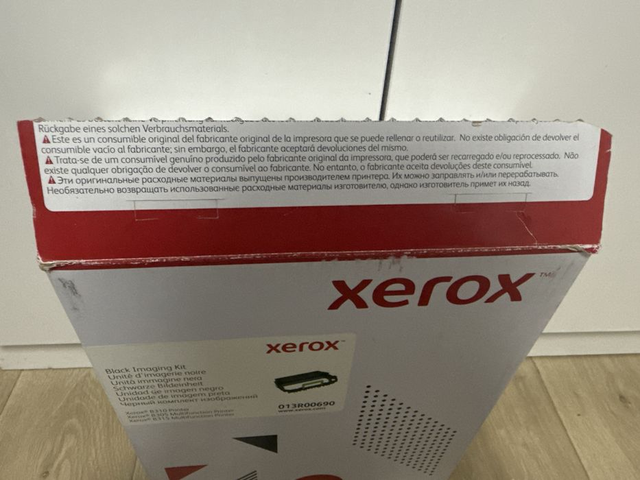 Xerox 013R00690 Black Imaging Kit (жаңа, ашылмаған)