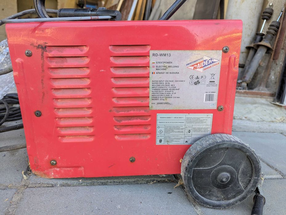 Електрожен Raider RD - WM13