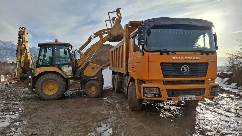 Демонтаж Снос Дом