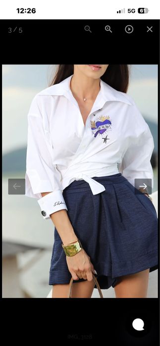 Риза на Авин/ Avin - М размер