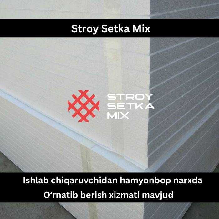 Pokey penoplast granula EPS Пенопласт