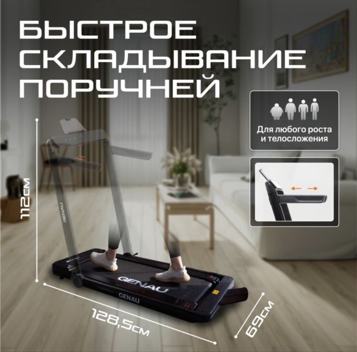 Продам в отличном состоянии