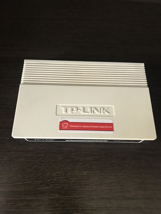 Продам TP link