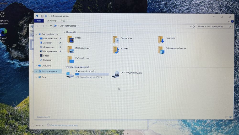 Ноутбук HP 250 G7