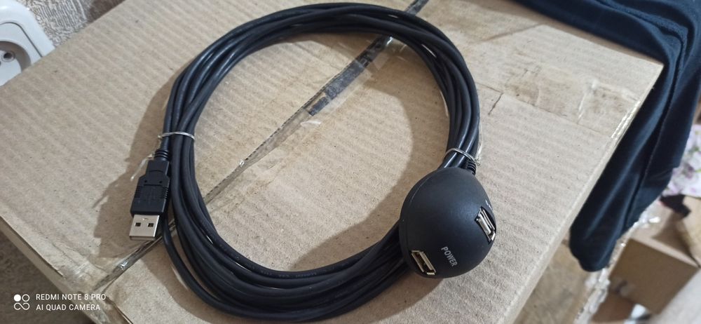 USB удлинитель 5м