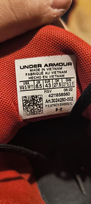 Обувки Under Armour 43