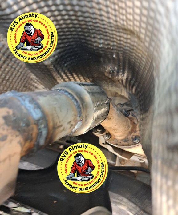 Сварка, Ремонт Глушителя