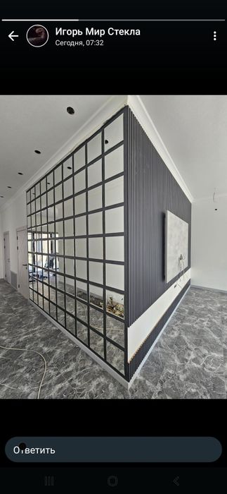 Продам зеркало  1600×2750