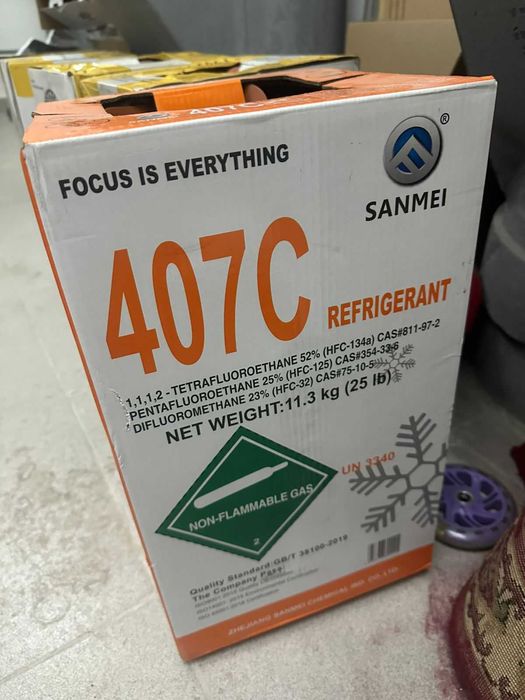 Продам фреон R407C