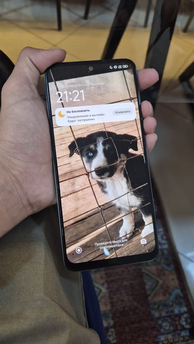 Redmi note 12 128gb