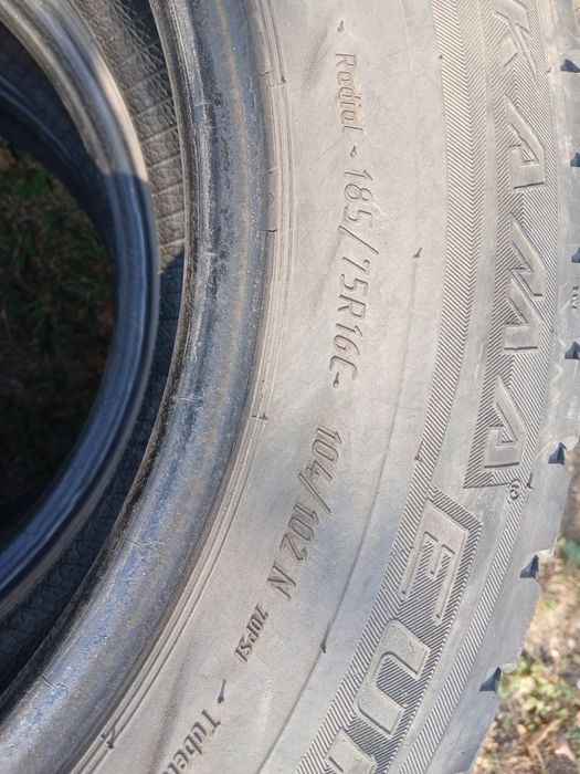 Продам шины летние