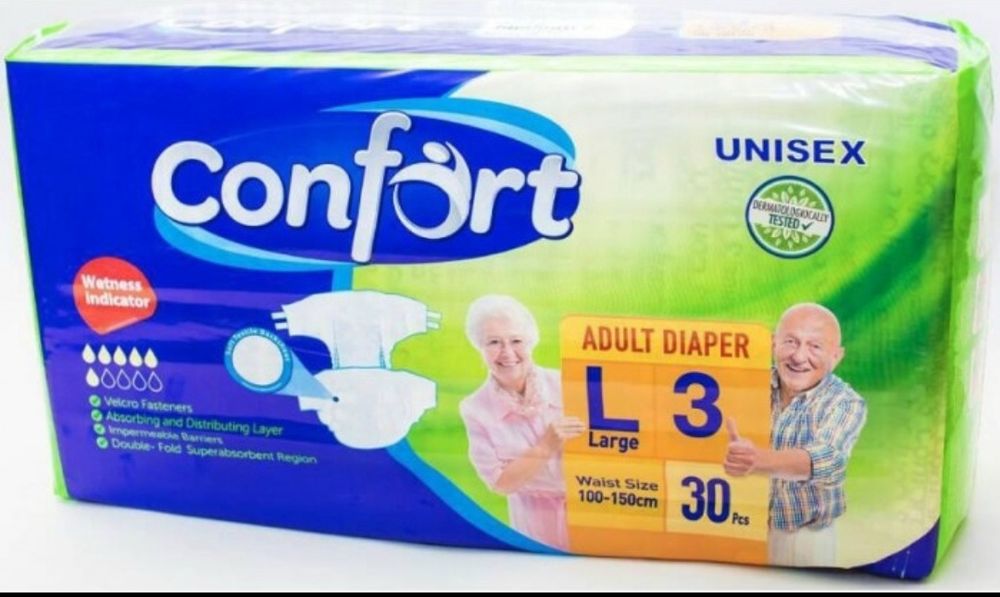 Продам подгузники для взрослых