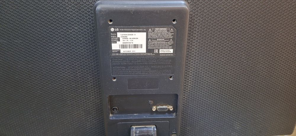 Монитор LG 22EN33