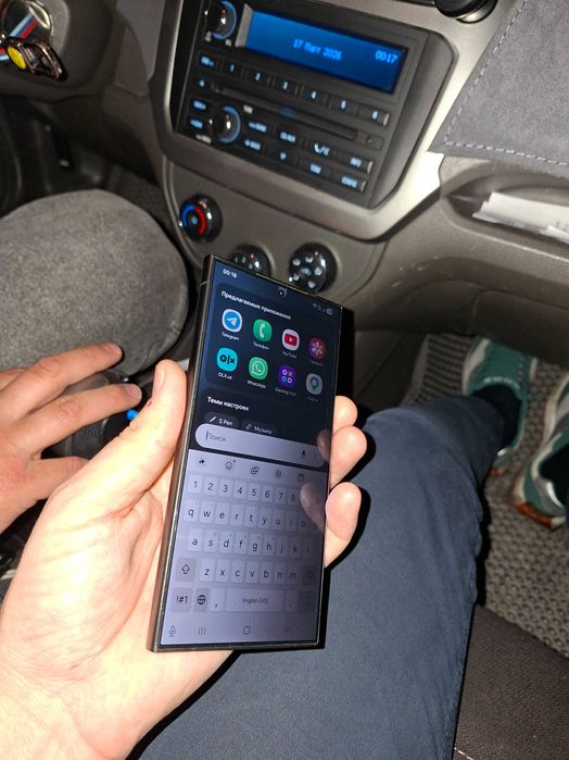 Samsung S24 Ultra 512 Gb