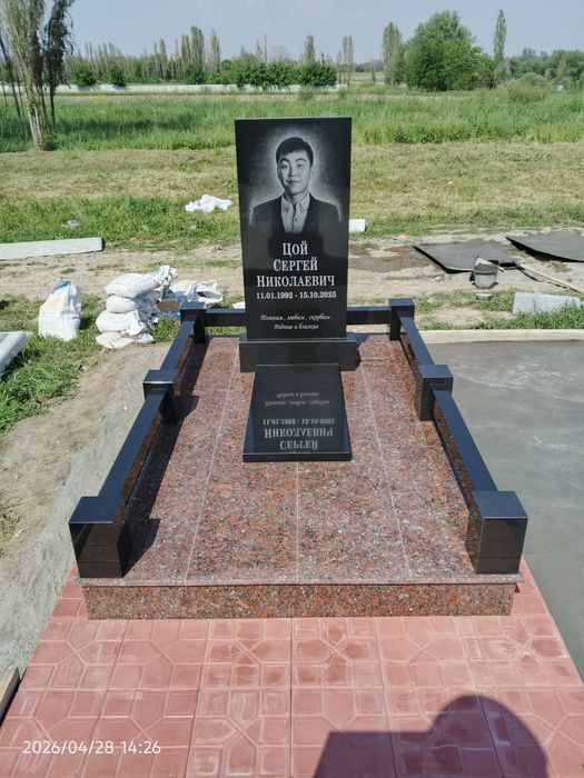 Памятники Ташкент