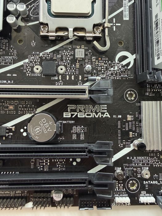 i7-13700KF/ Asus B760/ DDR5 32gb